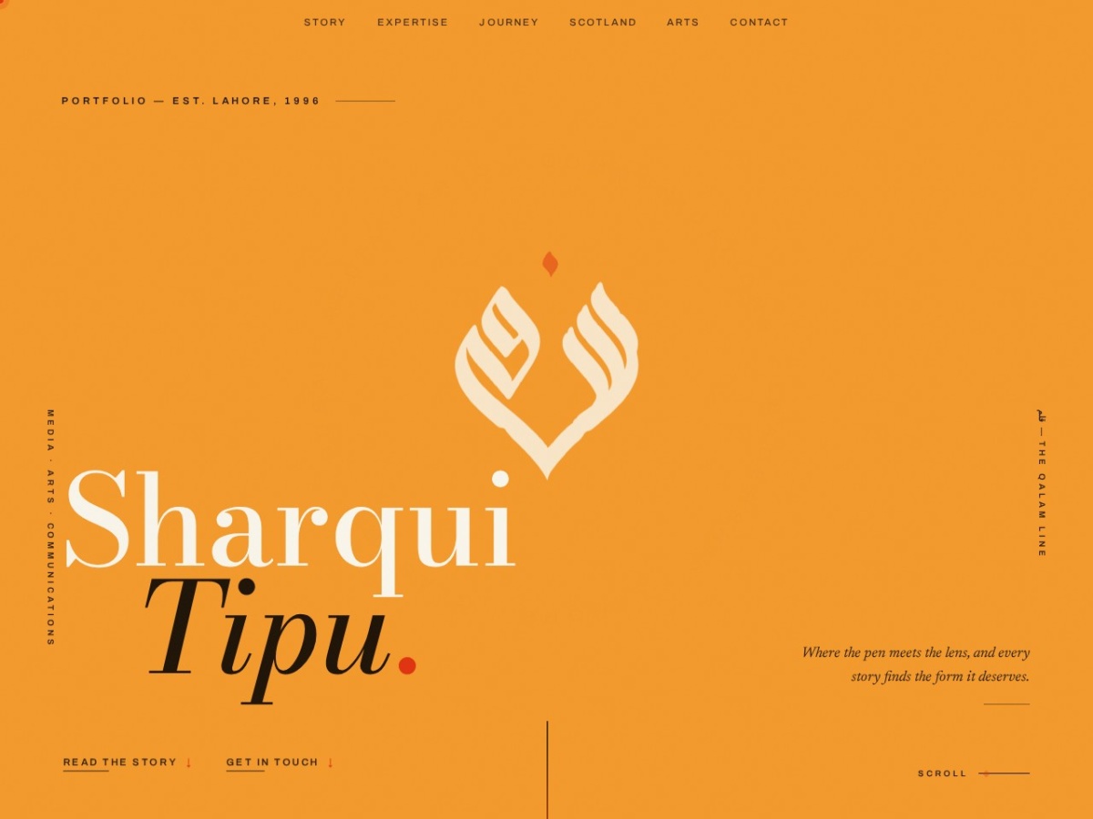 Sharqui Tipu